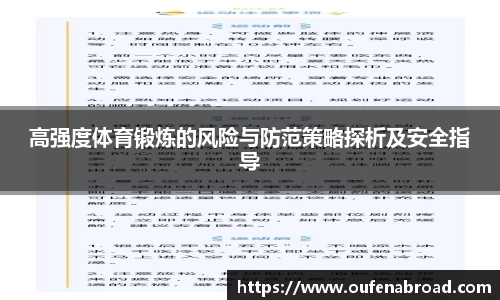 星空综合(中国)官方网站